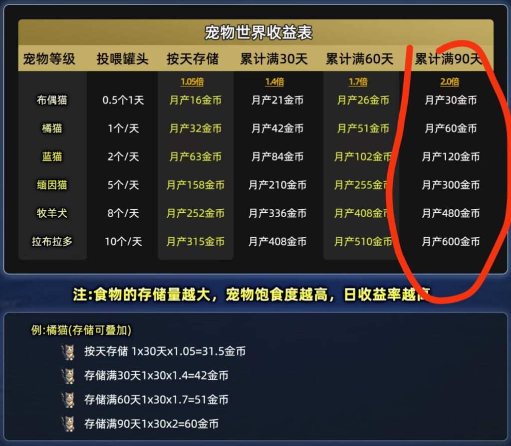 20241102215245623-mmexport1730131228707