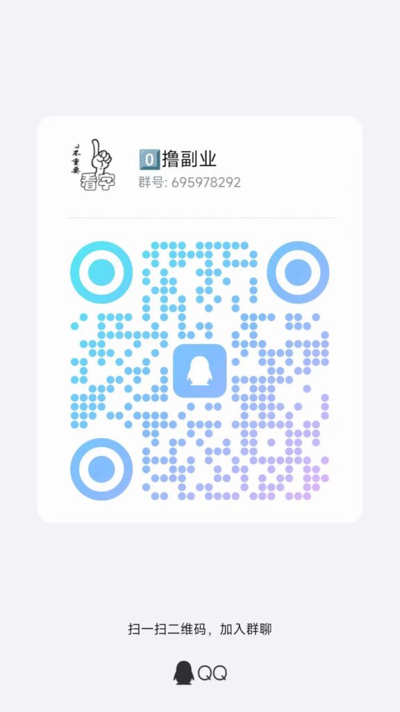 20241103114203556-微信图片_20241103111618