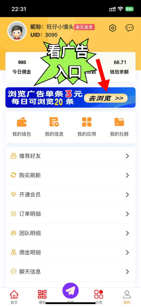 20241104132437420-bdeadb10b151bec12f2175528f1314a6