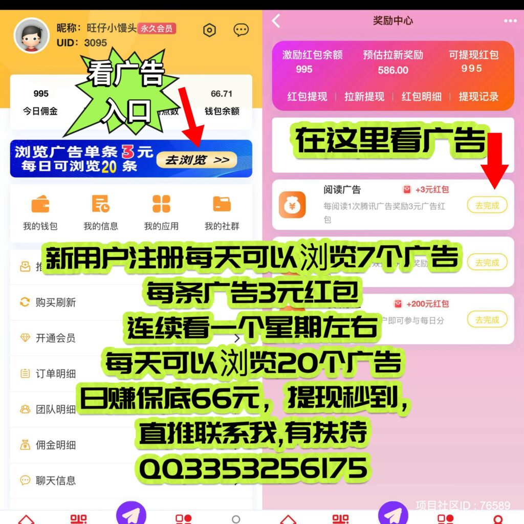 20241104132458974-b752a5e5a89e1da31a0ae15ed535b3ac