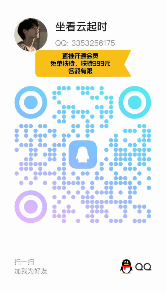 20241104132645379-7b5d0893d9bfabcd7c3ffc6338fa3b84