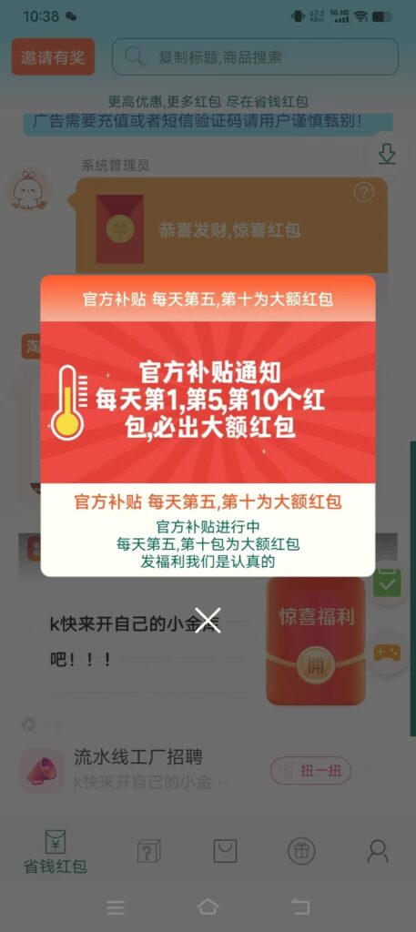 20241106124554777-微信图片_20241106110948