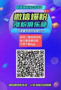 猎人来了：零投资轻松赚钱攻略，每天只需花2秒钟派遣一次-首码项目网 - 网上创业赚钱首码项目发布推广平台 - 813首码网
