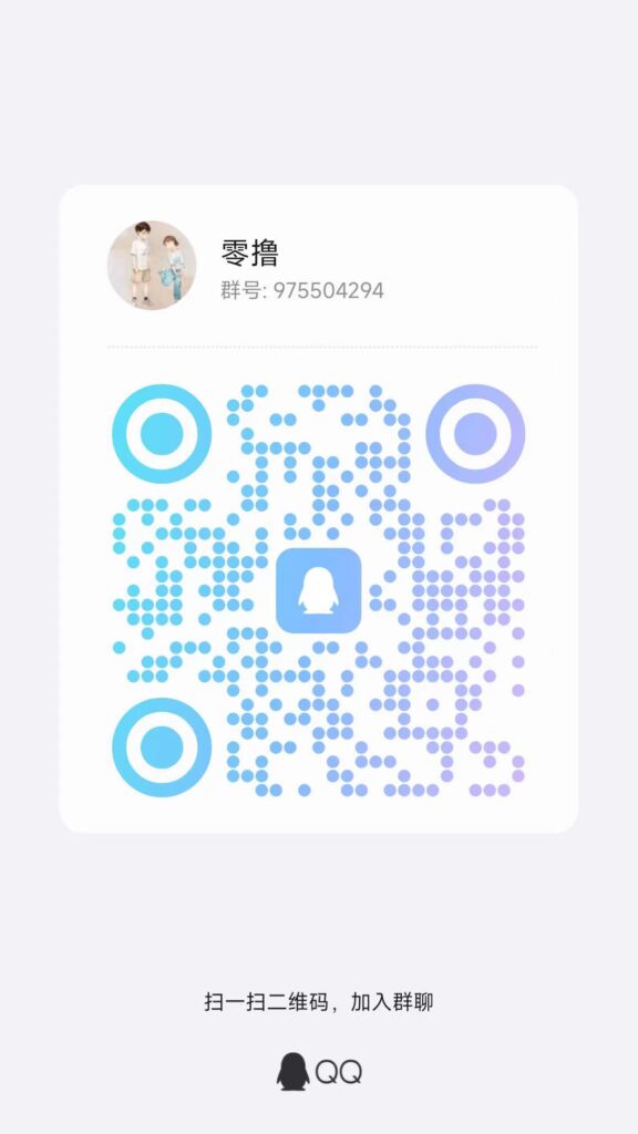 20241106172918994-微信图片_20241106162442