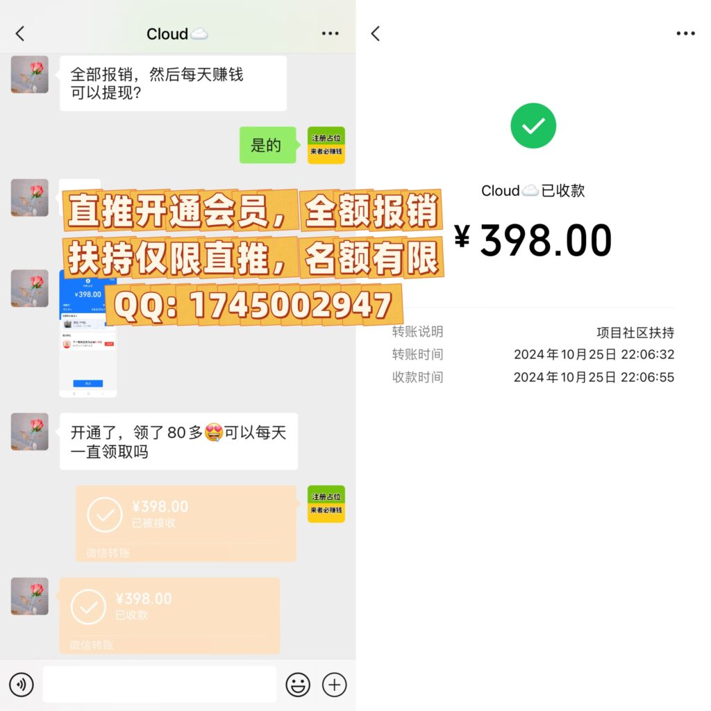 20241107015146209-b4c0636fc5b9822f8004a85fb3a22059