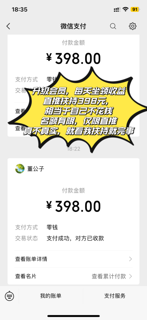 20241107015146306-6173efb225fae5973d79ffd785b9cf18