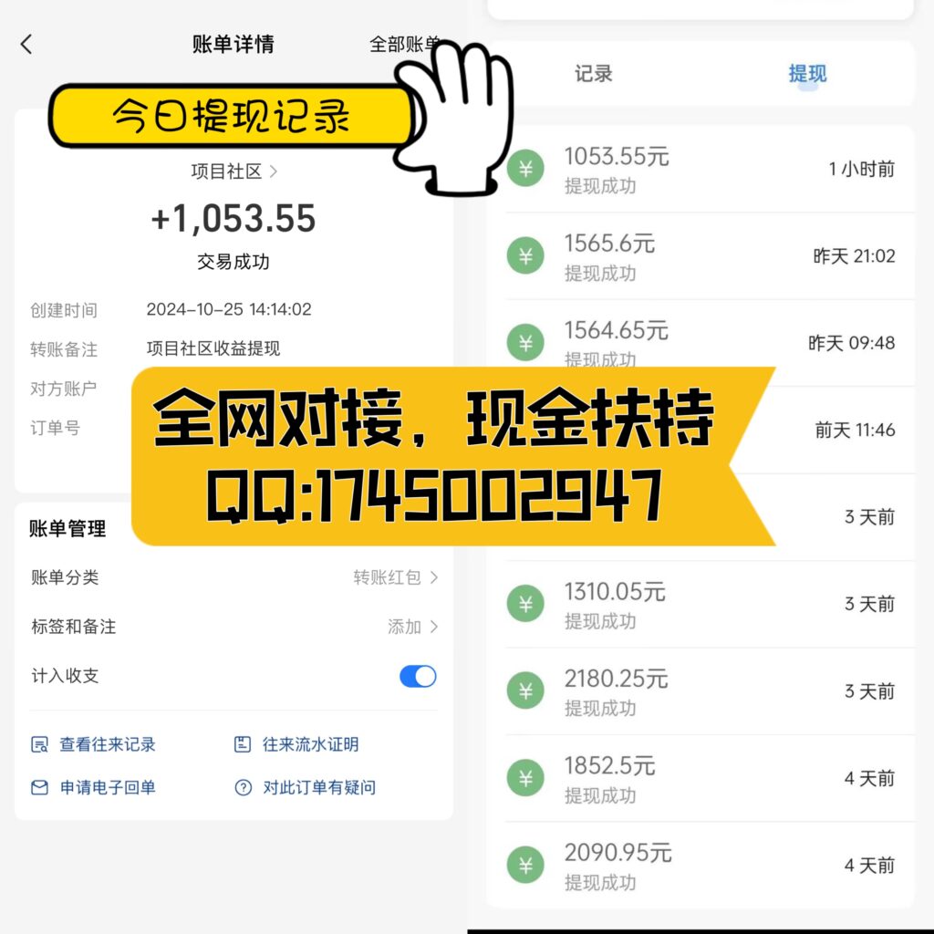 20241107015242209-4b00d3f98e77949f12297f3bda8db7f6