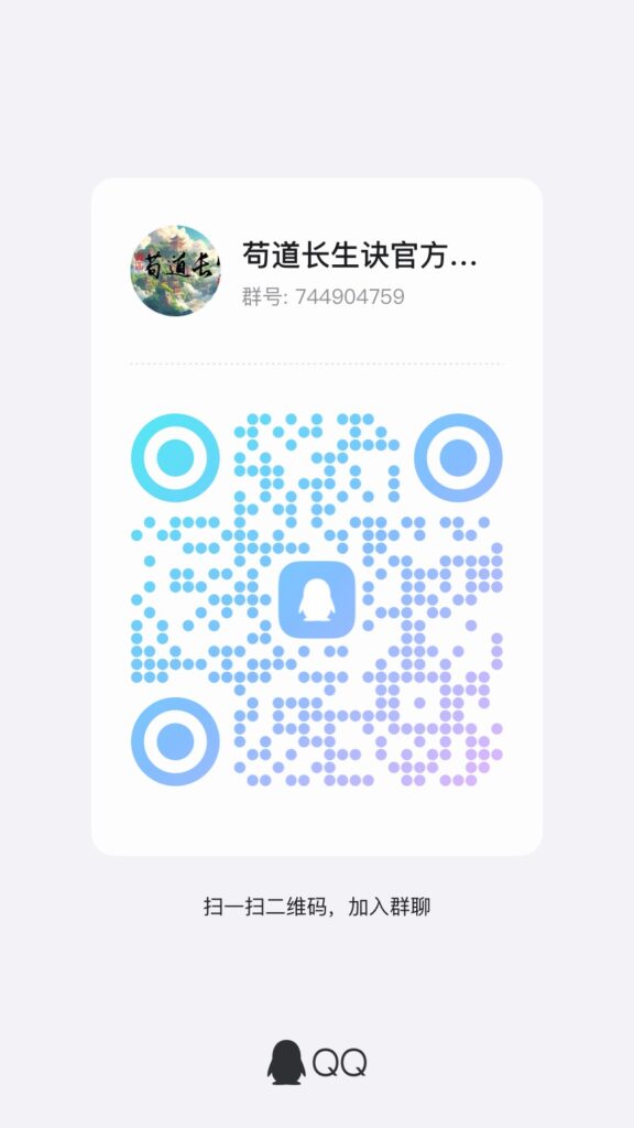 20241107230632137-IMG_0705