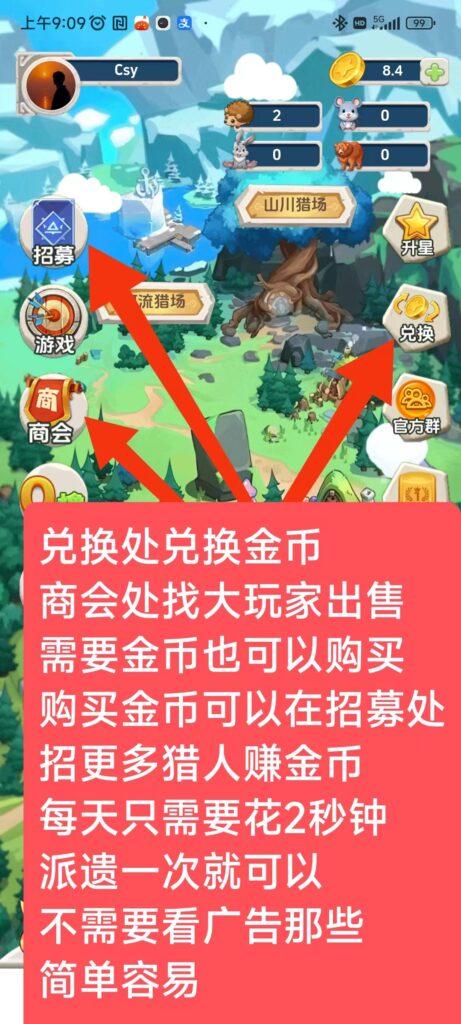20241108120809126-微信图片_20241030094151
