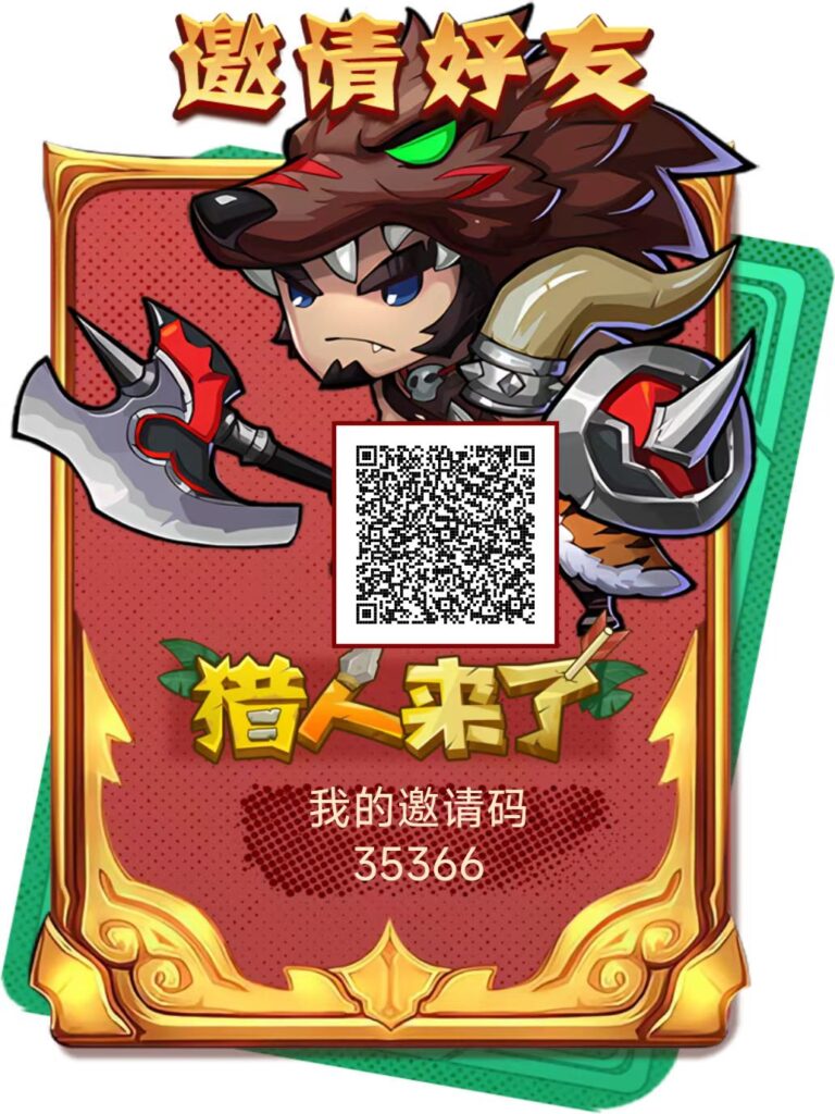 20241108120823675-微信图片_20241016162415