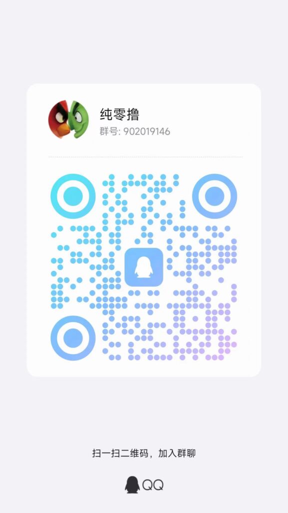 20241108120828770-微信图片_20241016162423