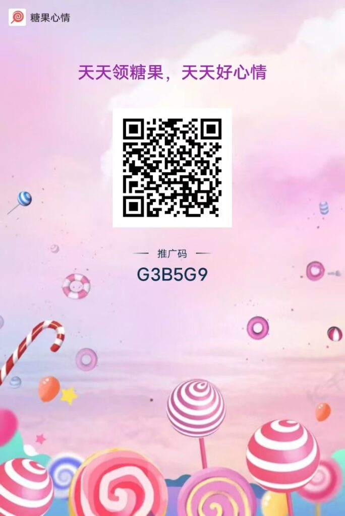 20241108182747517-微信图片_20241108173648