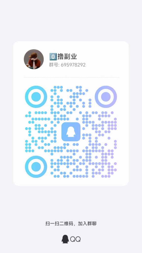 20241108182754202-微信图片_20241108173652