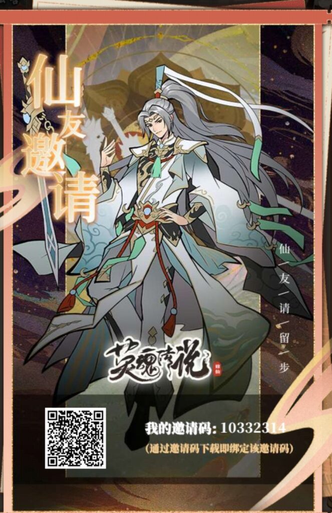 20241110183634597-Screenshot_20241110_181015