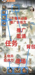 英魂传说首码御龙掘宝二台可零撸。-首码项目网 - 网上创业赚钱首码项目发布推广平台 - 813首码网
