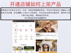 副业项目豆豆钻游戏试玩可挂机，单机一天50+，有玩法视频教程-首码项目网 - 网上创业赚钱首码项目发布推广平台 - 813首码网