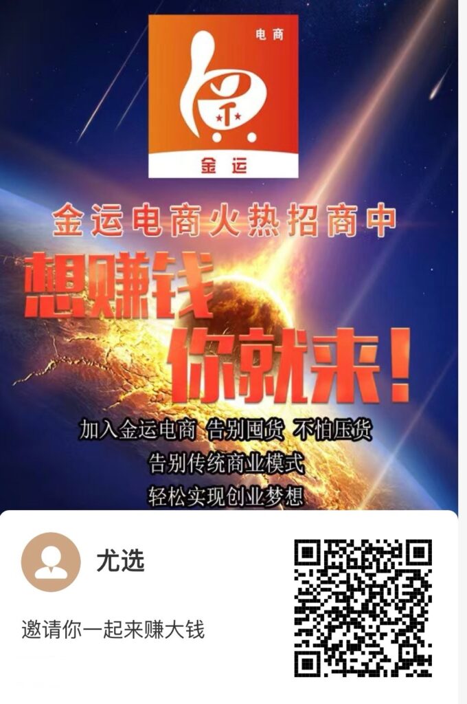 20241111020554885-image