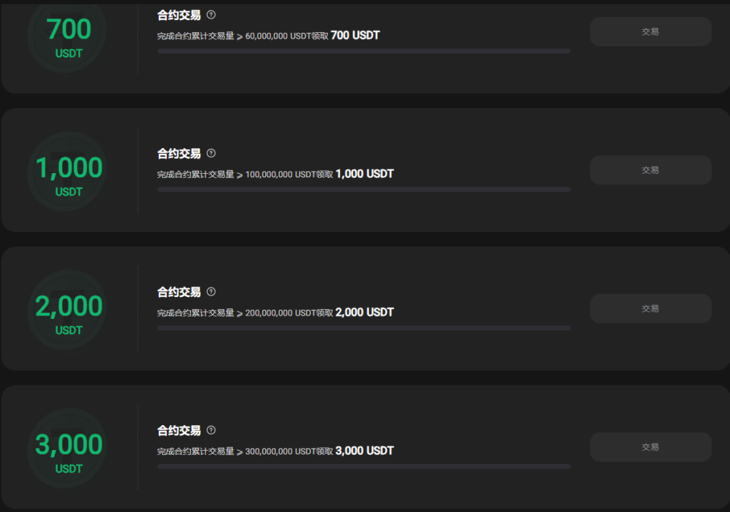 20241111183555325-20241031171942173036638254093