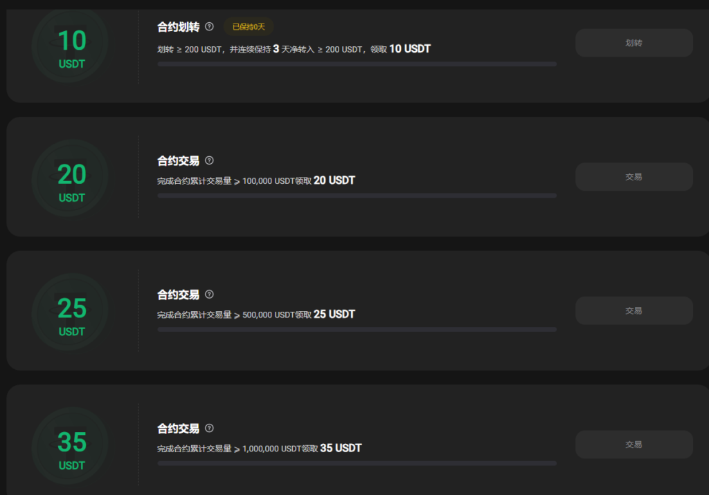 20241111183555475-20241031171941173036638186120