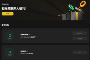 赏帮赚纯零撸，可做关注+点赞+试玩游戏赚，合适单玩没人脉的人玩，不用推广-首码项目网 - 网上创业赚钱首码项目发布推广平台 - 813首码网