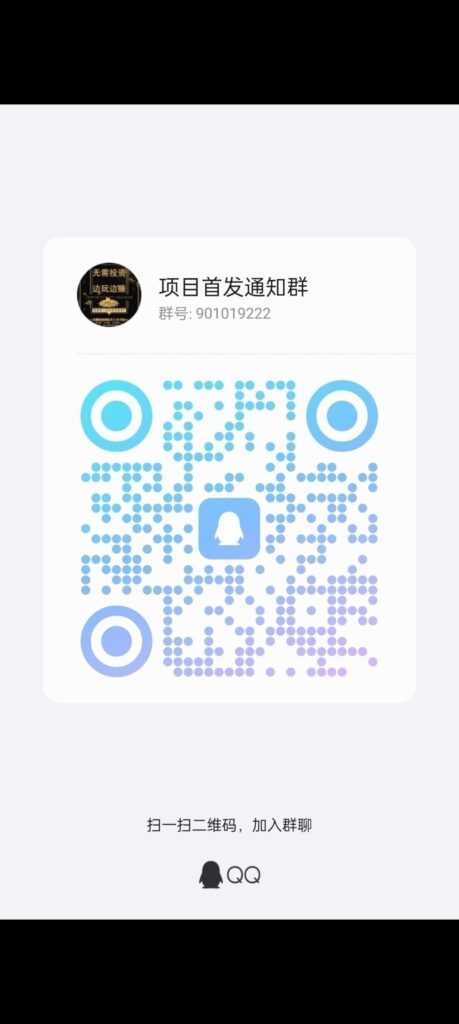 20241112133919374-Screenshot_2024-11-12-13-01-09-50_99c04817c0de5652397fc8b56c3b3817