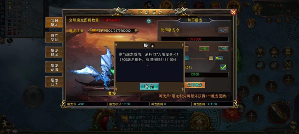 20241114003600450-mmexport1731289651123