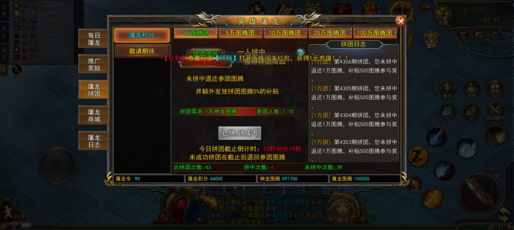 20241114003612348-Screenshot_20241112_091158