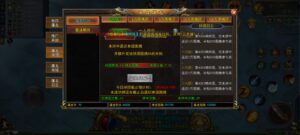 DZ微信托管自动点赞关注单号一天10-20，多号翻倍-首码项目网 - 网上创业赚钱首码项目发布推广平台 - 813首码网