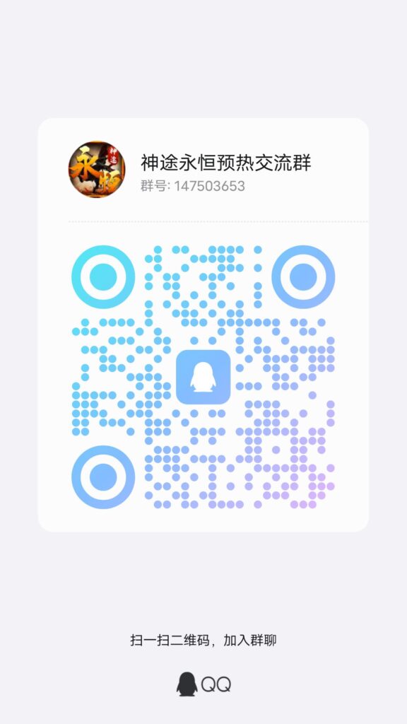 20241114003631557-qrcode_1731452557582