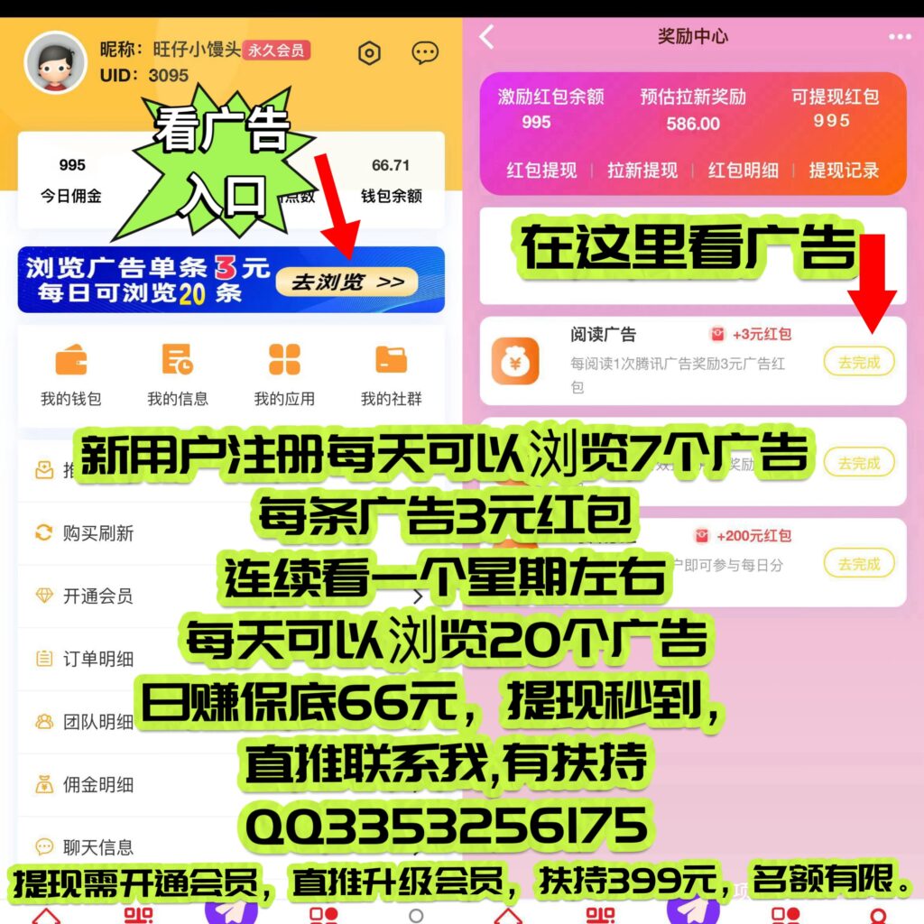 20241114220100615-9eb760d1621ce97bcb7d5f568b498096