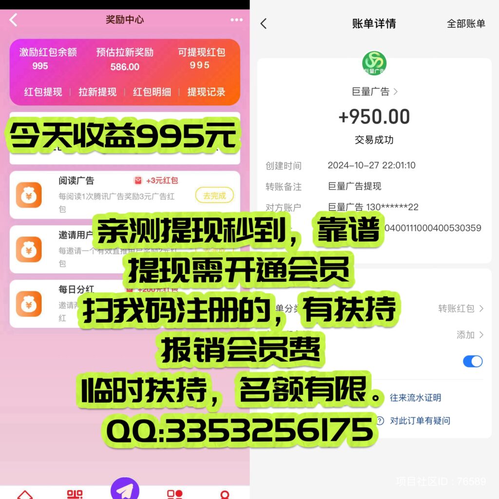 20241114220144762-835d3059a96a62f02f236d98c722da5c