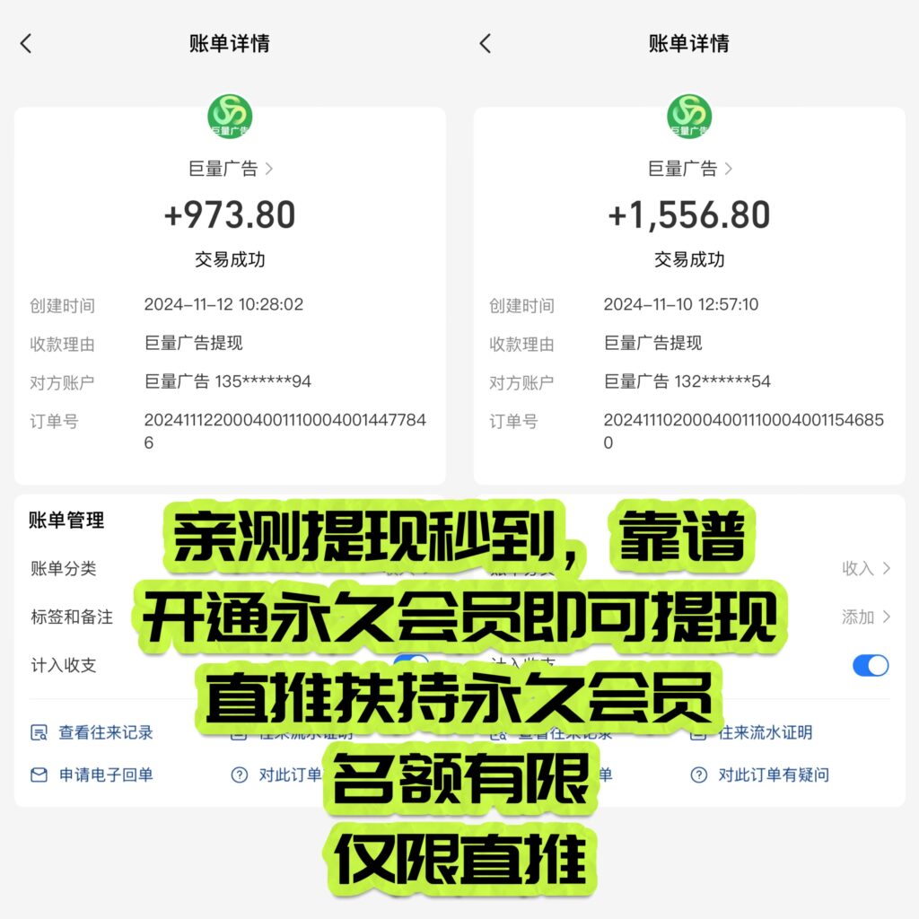 20241114220147209-IMG_9375