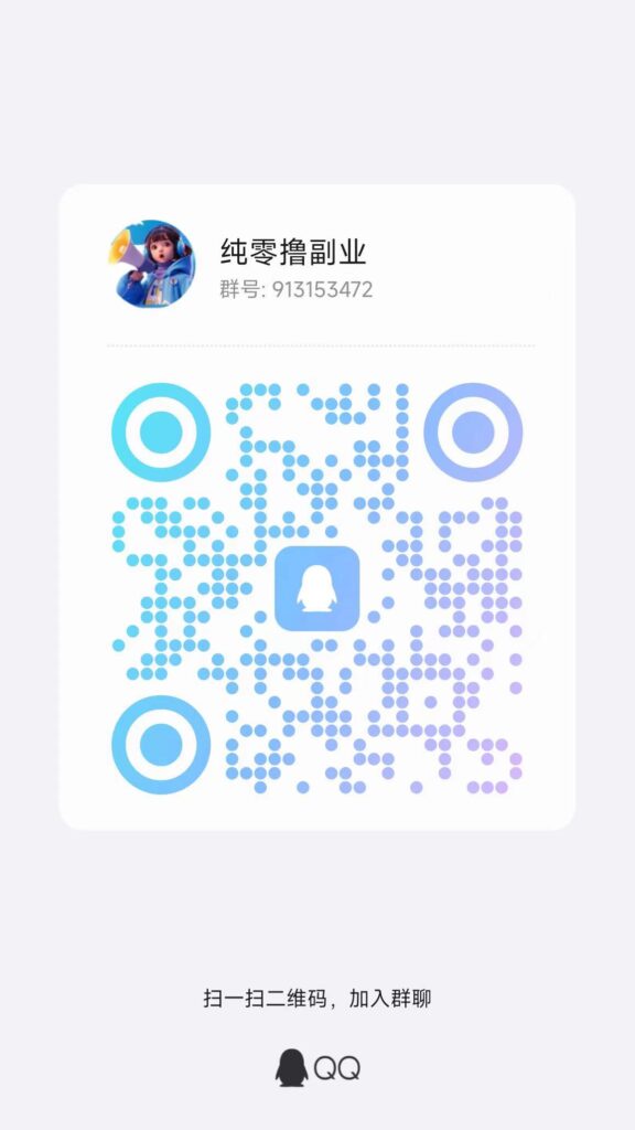 20241115171116205-微信图片_20241022185502