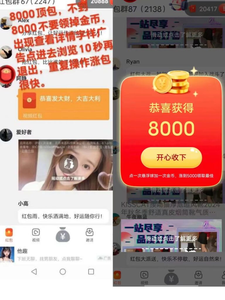 20241116121115177-微信图片_20241116111349