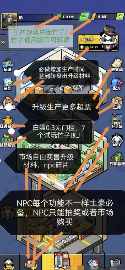 20241117074730946-20241111152509173130990965230