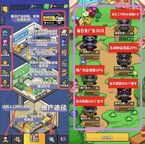 首码正运通刚出一秒，便宜寄快递，4元起发全国-首码项目网 - 网上创业赚钱首码项目发布推广平台 - 813首码网