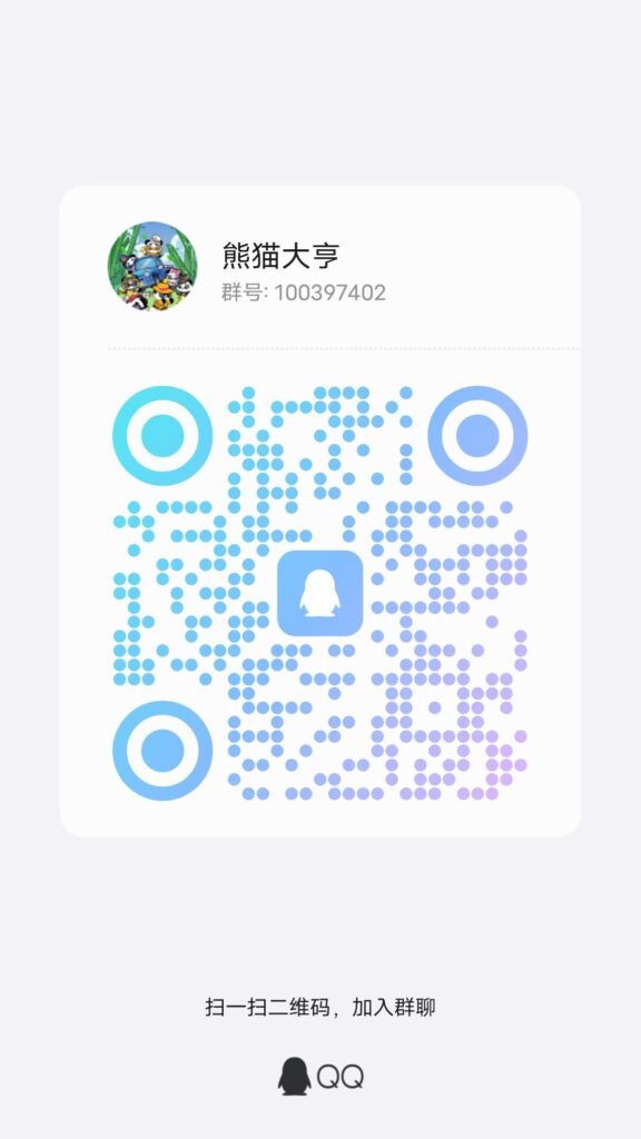 20241117074851921-qrcode_1731137530397