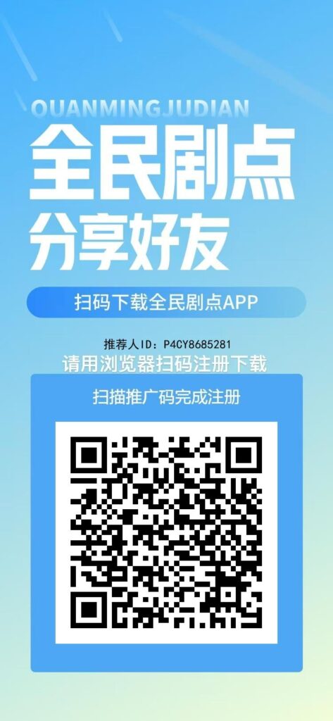 20241119024003464-YQHYSBM2024111850565499