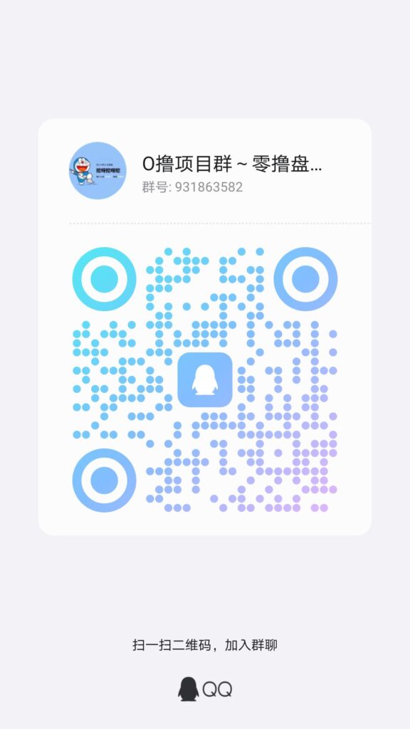 20241119024003546-qrcode_1729342015911