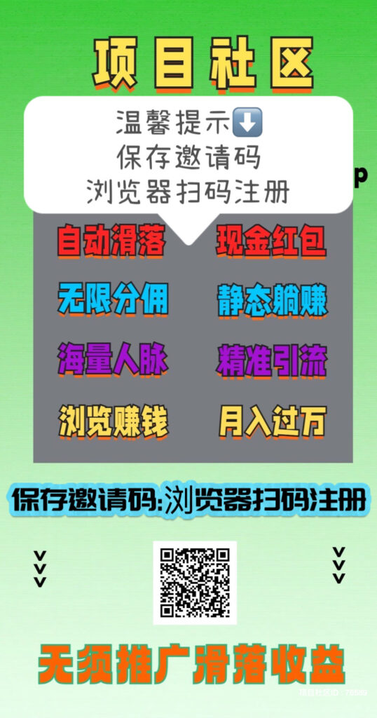20241120013140125-12c4a8de1200eb54b39f3f94d5d3849f