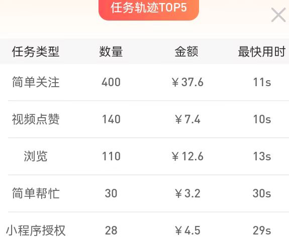 20241121113319590-微信图片_20241121103952