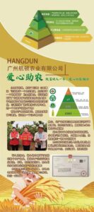 手游赚单价高每天玩玩游戏就能撸几十，真正做到娱乐赚钱两不误-首码项目网 - 网上创业赚钱首码项目发布推广平台 - 813首码网