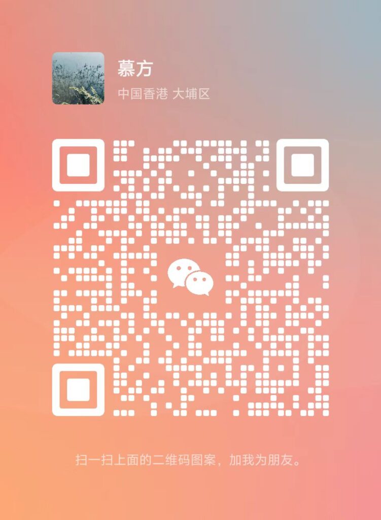 20241126102432474-微信图片_20241126102420
