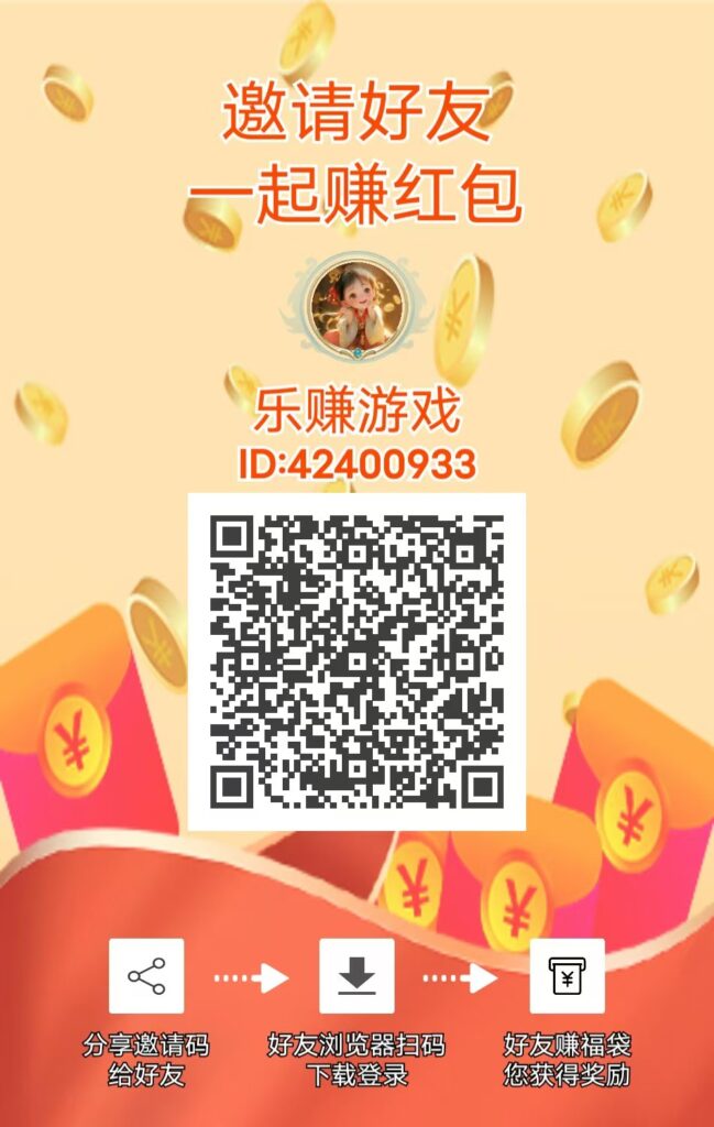 20241128113256820-微信图片_20241128103327