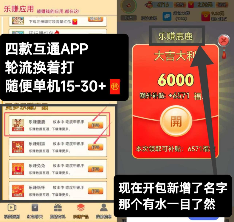 20241128113300596-微信图片_20241104162726