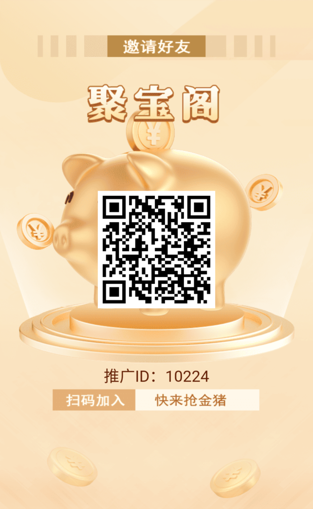 20241128150600251-17327740324031