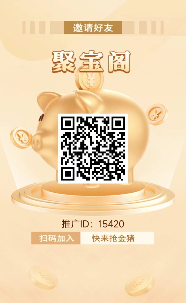 20241128182856684-微信图片_20241128181227