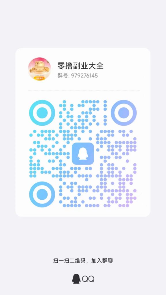 20241128182902223-微信图片_20241128181238