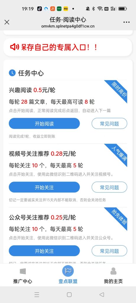 20241202194830235-微信图片_20241202192901