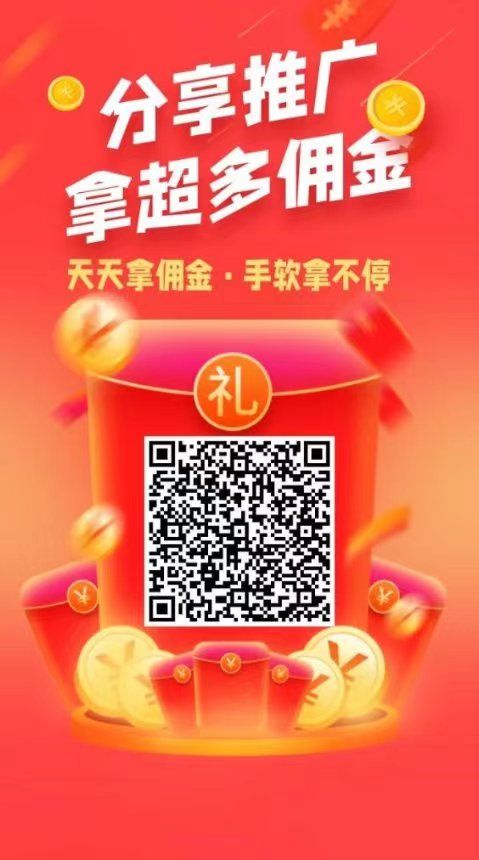 20241203102521695-微信图片_20240109114909